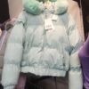 Campera Puffer